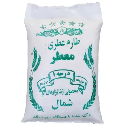 برنج طارمی قسطی