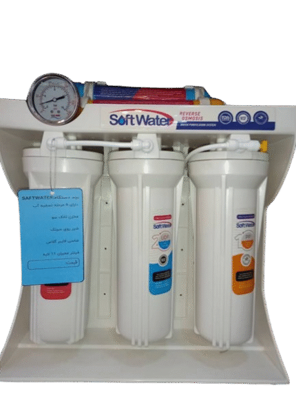 دستگاه تصفیه آب قسطی گشت