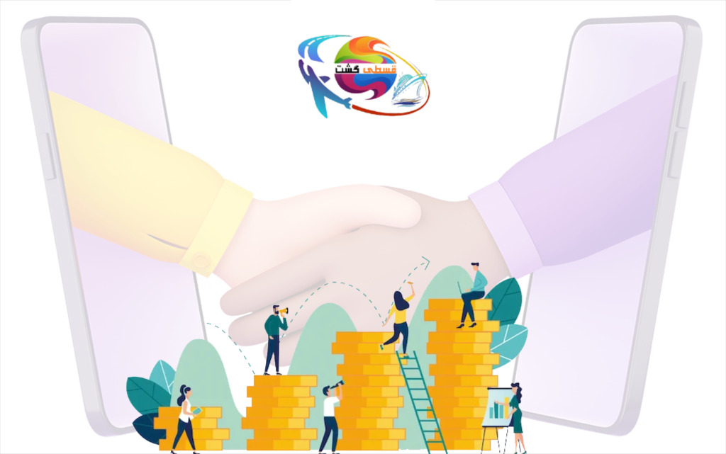 همکاری در قسطی گشت