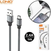 کابل شارژ MicroUSB برند LDNIO مدل LS 441 قسطی گشت